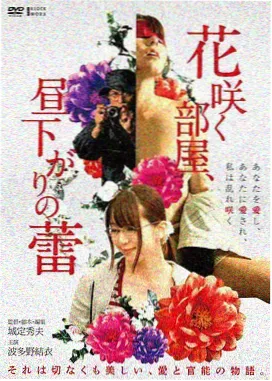 第六感 悬疑惊悚
