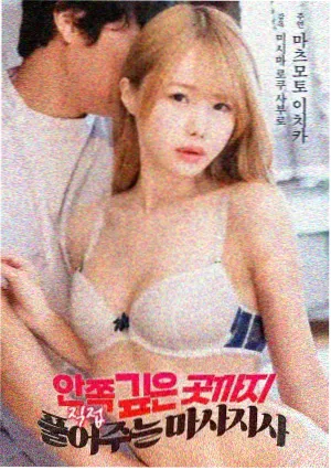 搏击俱乐部 多重人格悬疑